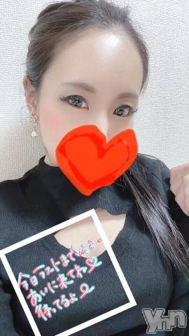 石和ソープ石和クリスタル(イサワクリスタル)じゅん(32)の2023年12月24日写メブログ「日曜日も」