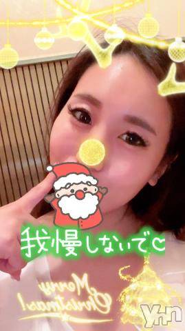 石和ソープ石和クリスタル(イサワクリスタル)じゅん(32)の2023年12月25日写メブログ「なんと！なんと！」