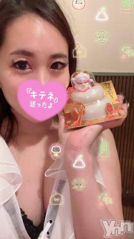 石和ソープ石和クリスタル(イサワクリスタル)じゅん(32)の2023年12月30日写メブログ「鏡餅🧧」