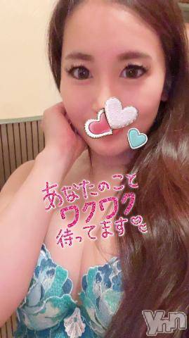 石和ソープ石和クリスタル(イサワクリスタル)じゅん(32)の2024年1月31日写メブログ「[お題]from:こけしさん」