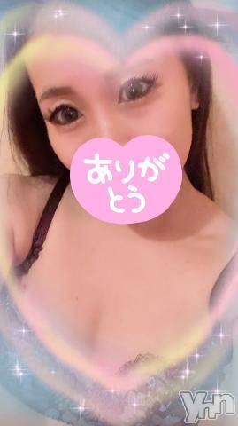 石和ソープ石和クリスタル(イサワクリスタル)じゅん(32)の2024年2月1日写メブログ「120分VIPネット指名Kさま❤️」