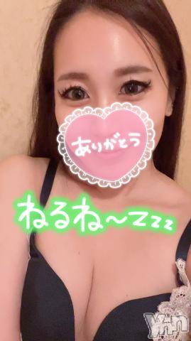 石和ソープ石和クリスタル(イサワクリスタル)じゅん(32)の2024年2月3日写メブログ「また明日･:*+.(( °ω° ))/.:+」