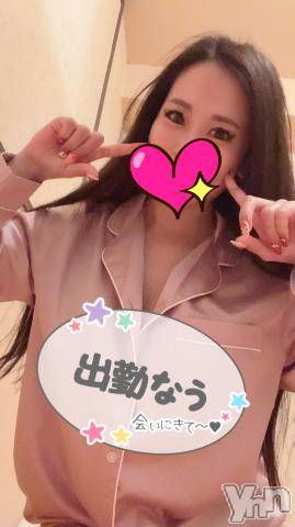 石和ソープ石和クリスタル(イサワクリスタル)じゅん(32)の2024年2月4日写メブログ「おはやいます！」