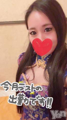 石和ソープ石和クリスタル(イサワクリスタル)じゅん(32)の2024年2月6日写メブログ「最終日！」