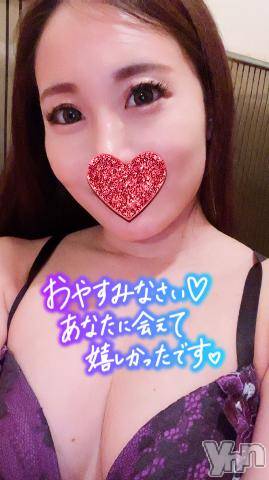 石和ソープ石和クリスタル(イサワクリスタル)じゅん(32)の2024年5月8日写メブログ「終了です！ありがとう🩵」