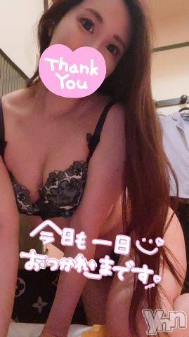 石和ソープ石和クリスタル(イサワクリスタル)じゅん(32)の2024年5月14日写メブログ「ありがとうございました💙」