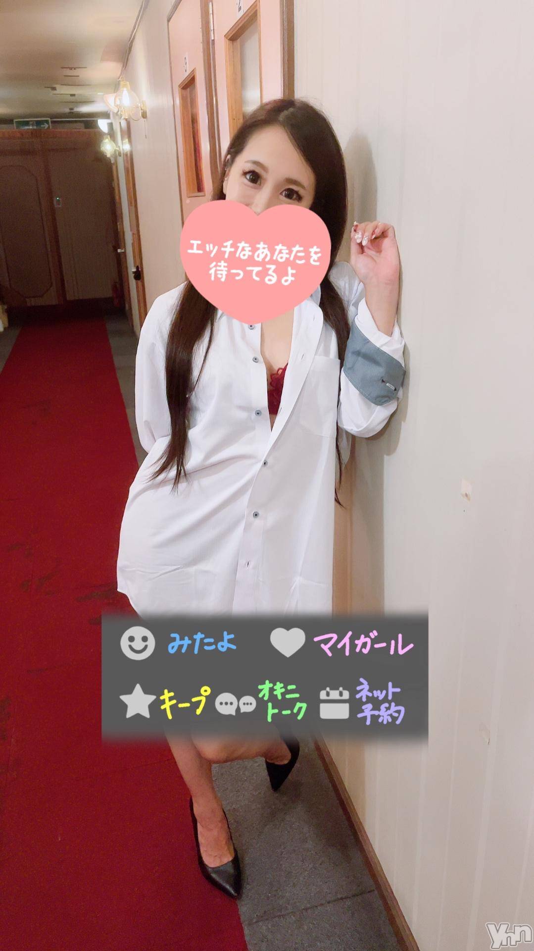 石和ソープ石和クリスタル(イサワクリスタル)じゅん(32)の2024年10月31日写メブログ「10月ラストは」