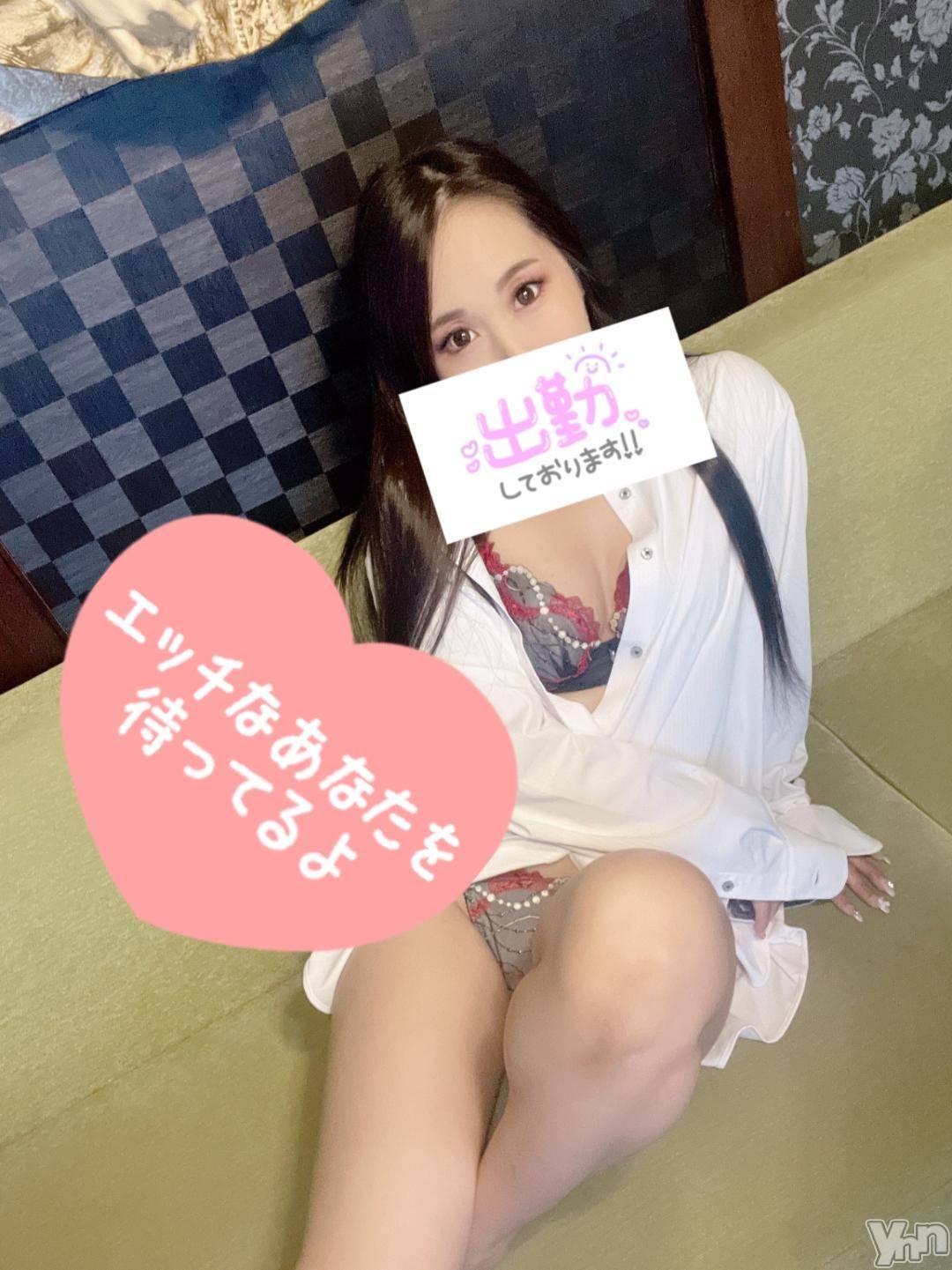 石和ソープ石和クリスタル(イサワクリスタル)じゅん(32)の2024年11月2日写メブログ「おはやいます！」