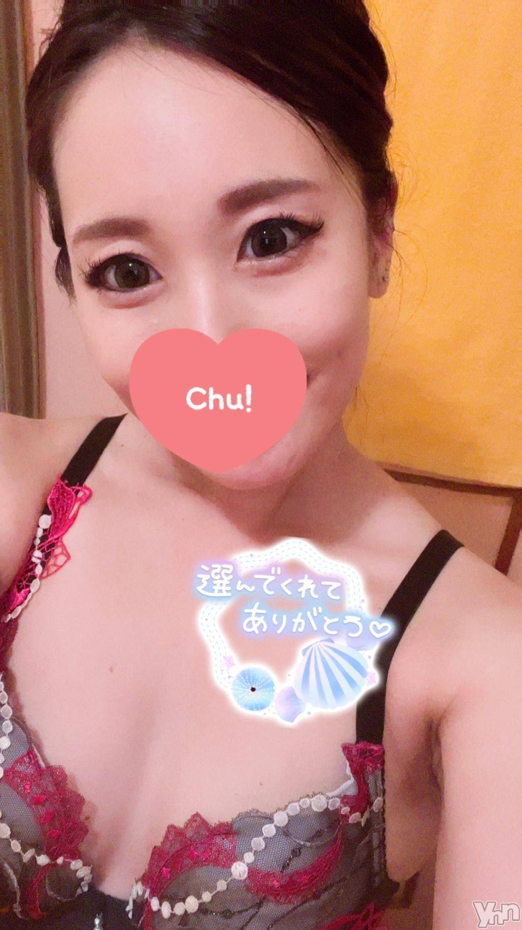 石和ソープ石和クリスタル(イサワクリスタル)じゅん(32)の2024年11月3日写メブログ「ありがとうございました❣️」