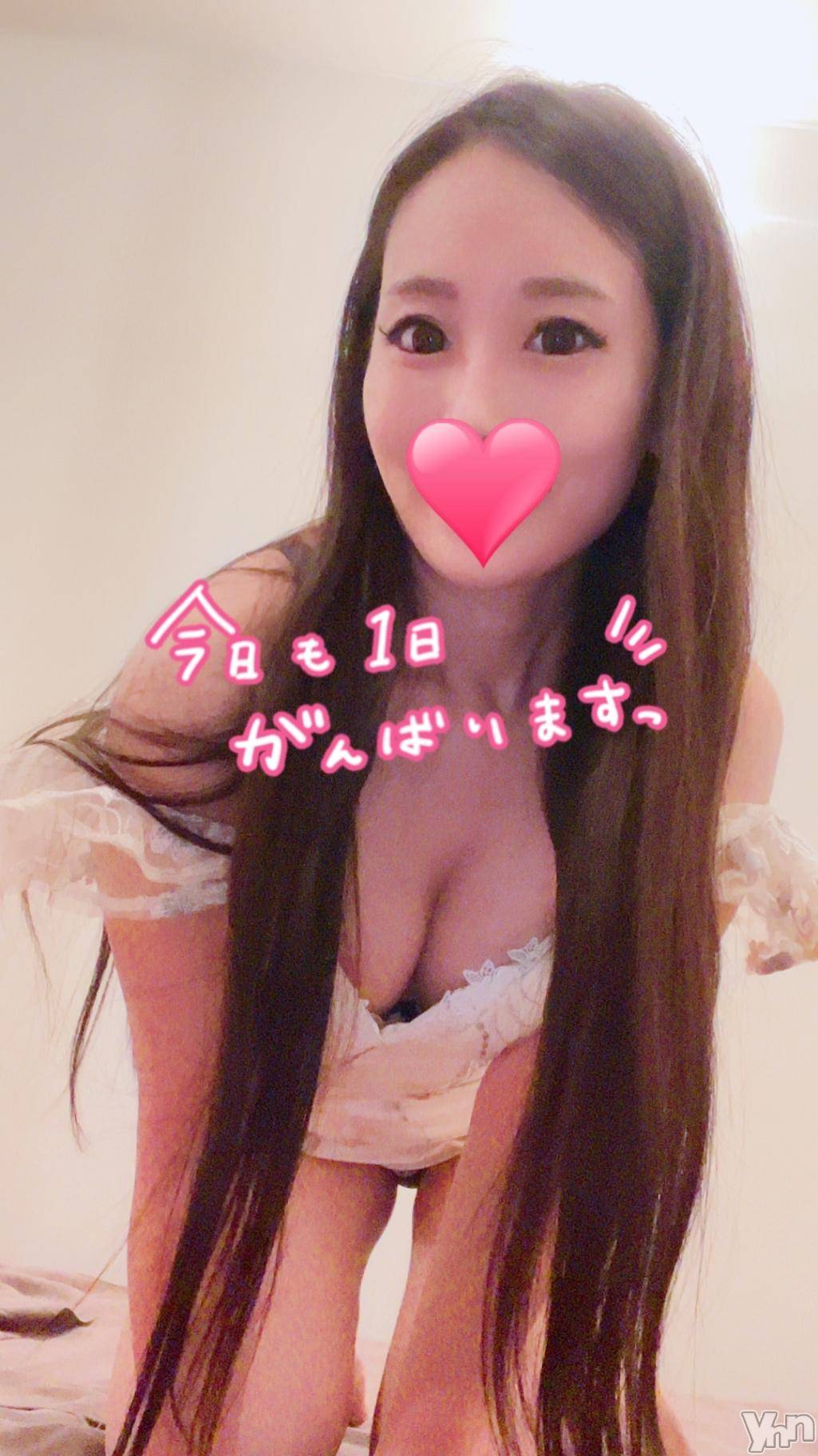 石和ソープ石和クリスタル(イサワクリスタル)じゅん(32)の2024年11月3日写メブログ「あと2日🥹」