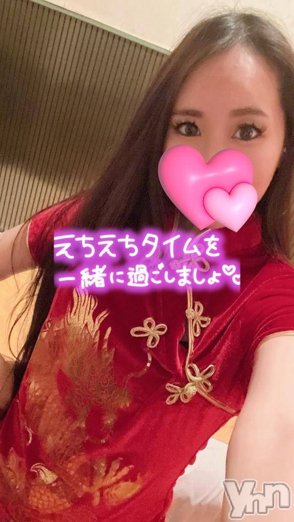 石和ソープ石和クリスタル(イサワクリスタル)じゅん(32)の2025年1月20日写メブログ「明日✨」