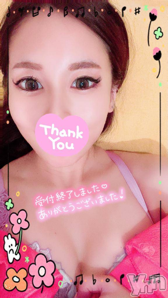 石和ソープ石和クリスタル(イサワクリスタル)じゅん(32)の2025年1月24日写メブログ「ありがとうございました･:*+.(( °ω° ))/.:+」