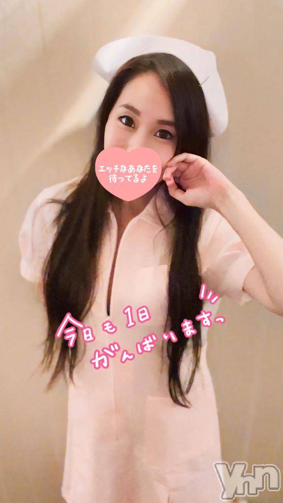 石和ソープ石和クリスタル(イサワクリスタル)じゅん(32)の2025年1月26日写メブログ「到着！」