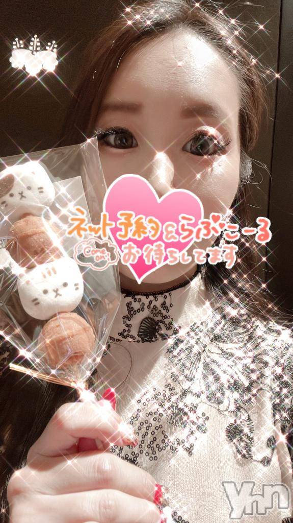 石和ソープ石和クリスタル(イサワクリスタル)じゅん(32)の2025年5月20日写メブログ「明日」