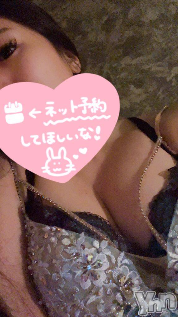 石和ソープ石和クリスタル(イサワクリスタル)じゅん(32)の2025年5月21日写メブログ「待ってます！」