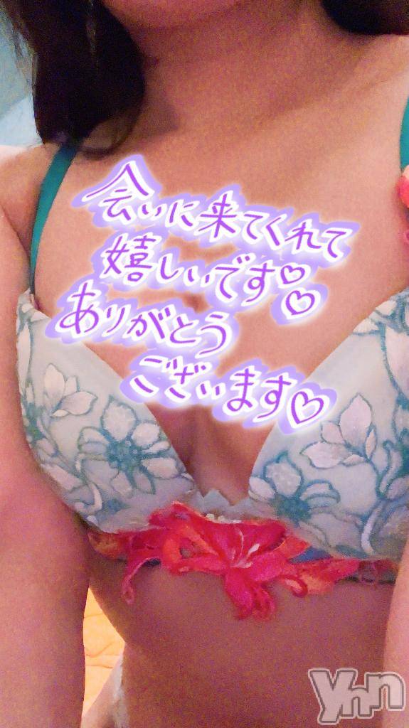 石和ソープ石和クリスタル(イサワクリスタル)じゅん(32)の2025年5月24日写メブログ「本日も」