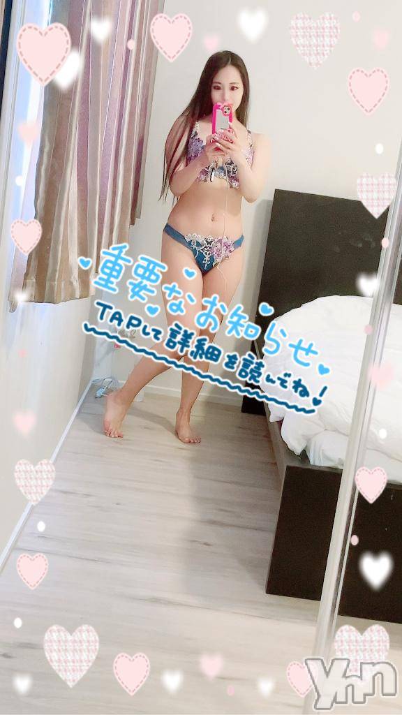 石和ソープ石和クリスタル(イサワクリスタル)じゅん(32)の2025年9月11日写メブログ「皆様～♡」