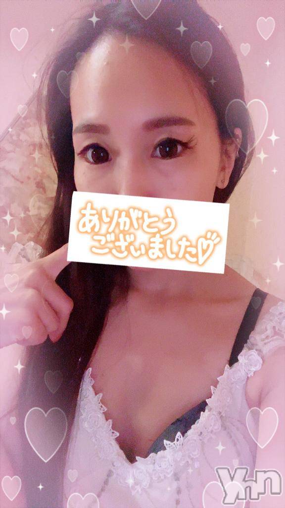 石和ソープ石和クリスタル(イサワクリスタル)じゅん(32)の2025年10月13日写メブログ「ネット指名🩷kさま　100分」