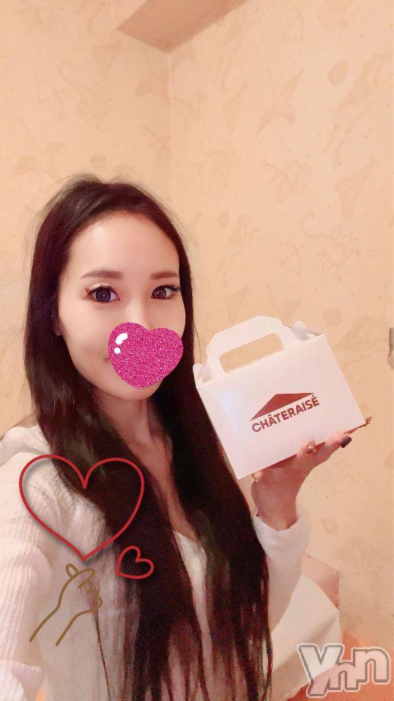 石和ソープ石和クリスタル(イサワクリスタル)じゅん(32)の2025年12月25日写メブログ「わーい⭐︎」