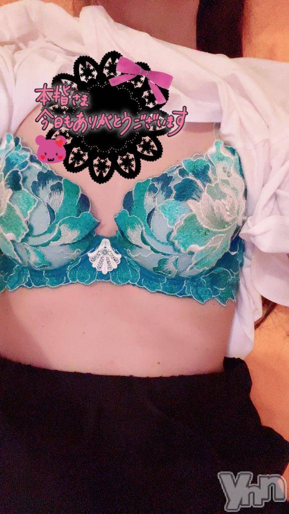 石和ソープ石和クリスタル(イサワクリスタル)じゅん(32)の2025年12月29日写メブログ「本指名❤️70分　Yさま」