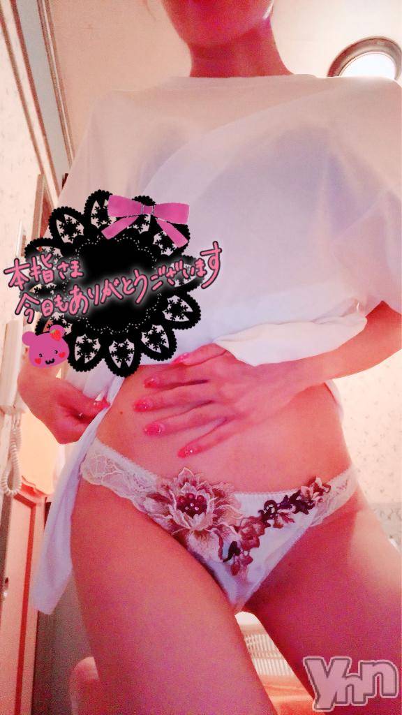 石和ソープ石和クリスタル(イサワクリスタル)じゅん(32)の2026年3月15日写メブログ「本指名❤️Mさま　VIP70分」