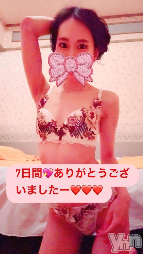 石和ソープ石和クリスタル(イサワクリスタル)じゅん(32)の2026年3月16日写メブログ「最終日⭐︎ありがとうございました」