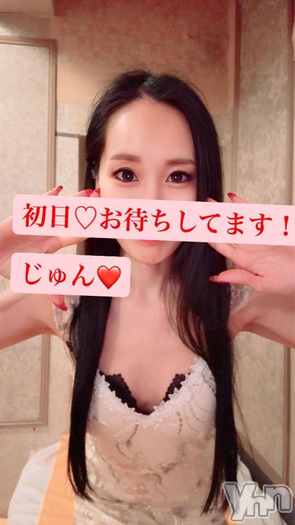 石和ソープ石和クリスタル(イサワクリスタル)じゅん(32)の2026年4月21日写メブログ「初日⭐︎」