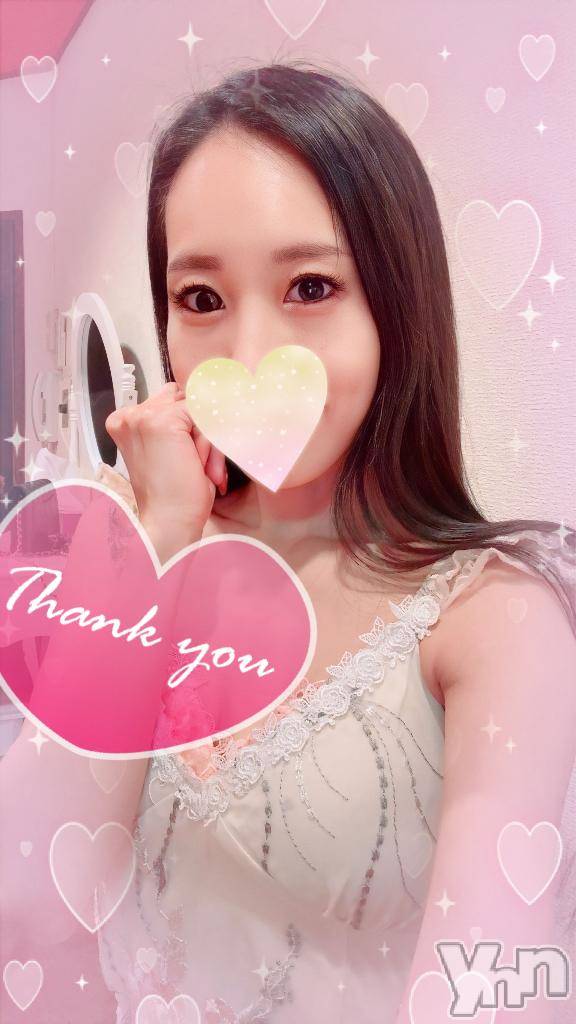 石和ソープ石和クリスタル(イサワクリスタル)じゅん(32)の2026年4月22日写メブログ「ネット指名🩷60分　Tさま」