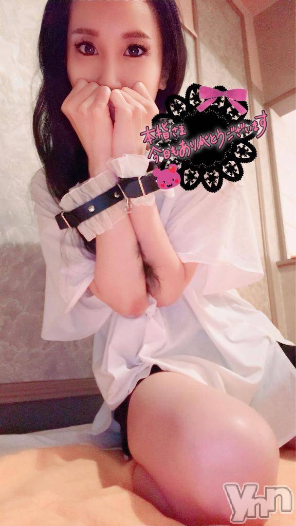 石和ソープ石和クリスタル(イサワクリスタル)じゅん(32)の2026年4月22日写メブログ「本指名❤️Gさま　VIP100分」