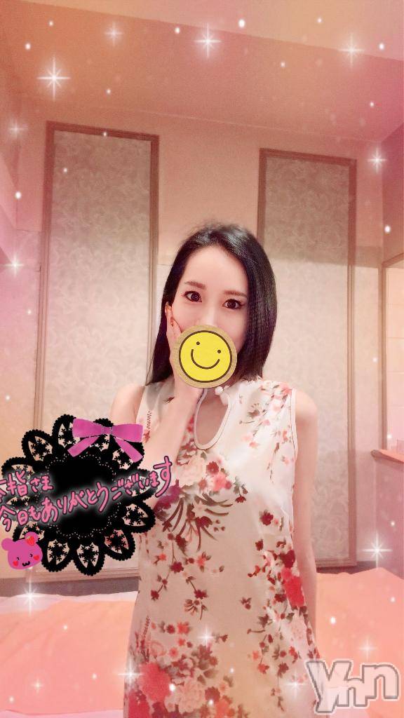 石和ソープ石和クリスタル(イサワクリスタル)じゅん(32)の2026年4月23日写メブログ「本指名❤️Tさま　VIP70分」