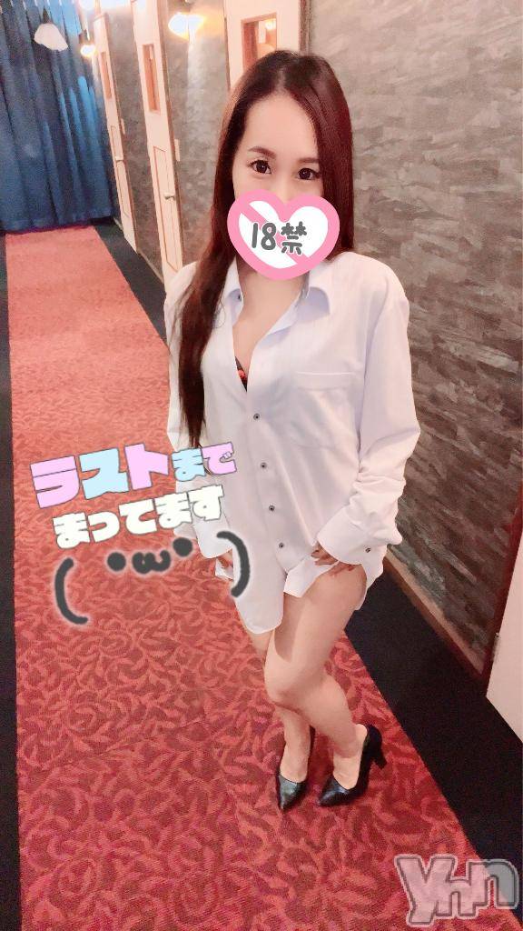 石和ソープ石和クリスタル(イサワクリスタル)じゅん(32)の2026年4月24日写メブログ「いますよー✨」