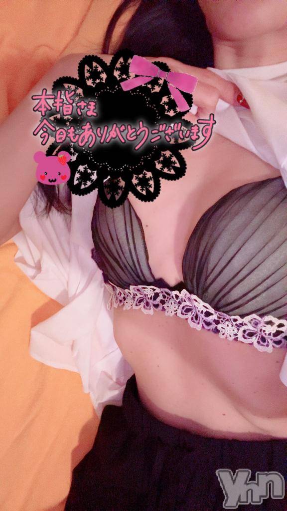 石和ソープ石和クリスタル(イサワクリスタル)じゅん(32)の2026年4月25日写メブログ「本指名❤️Iさま　VIP60分」