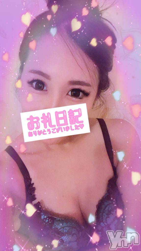 石和ソープ石和クリスタル(イサワクリスタル)じゅん(32)の2026年4月28日写メブログ「7日目⭐︎ありがとうございました」