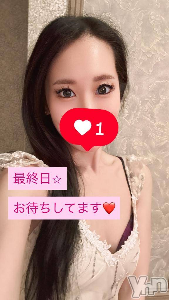 石和ソープ石和クリスタル(イサワクリスタル)じゅん(32)の2026年4月29日写メブログ「最終日⭐︎」