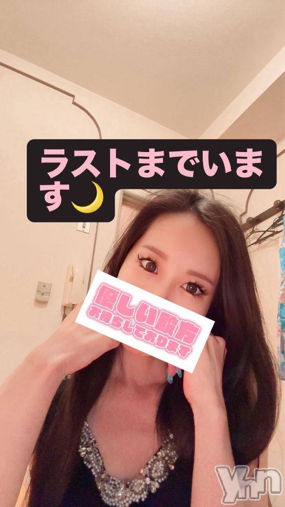 石和ソープ石和クリスタル(イサワクリスタル)じゅん(32)の2026年7月1日写メブログ「今日も」
