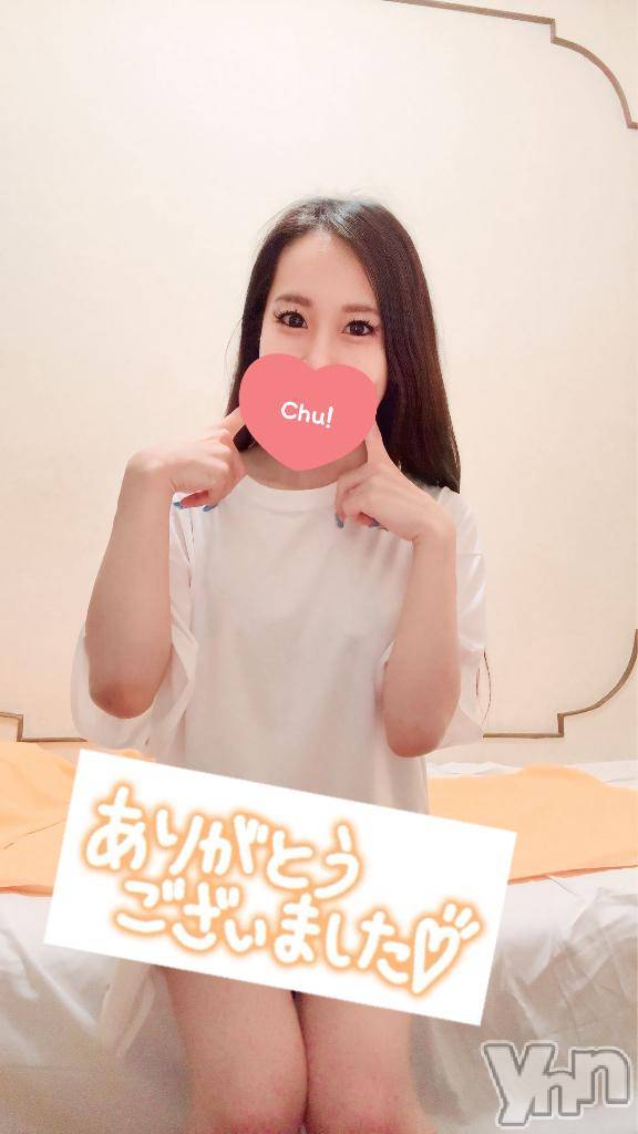 石和ソープ石和クリスタル(イサワクリスタル)じゅん(32)の2026年7月2日写メブログ「フリー♡Sさま　60分」