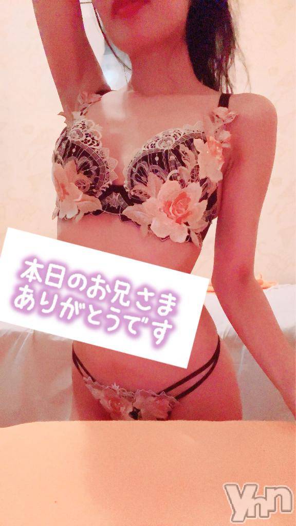 石和ソープ石和クリスタル(イサワクリスタル)じゅん(32)の2026年7月5日写メブログ「１０日目⭐︎ありがとうございました」