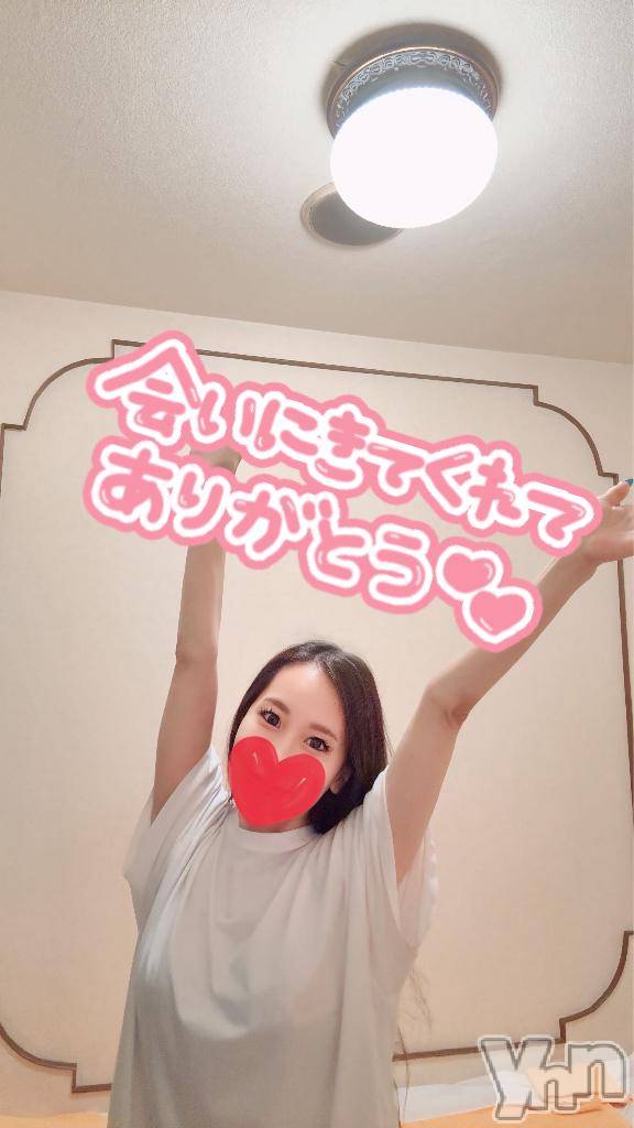 石和ソープ石和クリスタル(イサワクリスタル)じゅん(32)の2026年7月7日写メブログ「フリー♡Kさま　VIP60分」