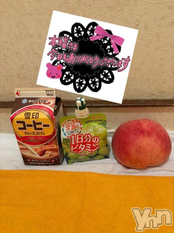 石和ソープ石和クリスタル(イサワクリスタル)じゅん(32)の2026年8月2日写メブログ「本指名❤️VIP100分　Hさま」
