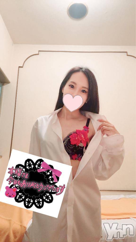 石和ソープ石和クリスタル(イサワクリスタル)じゅん(32)の2026年8月3日写メブログ「本指名❤️VIP90分　Yさま」