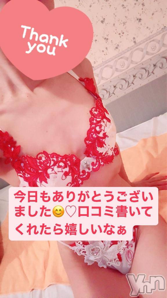 石和ソープ石和クリスタル(イサワクリスタル)じゅん(32)の2026年8月5日写メブログ「4日目⭐︎ありがとうございました」