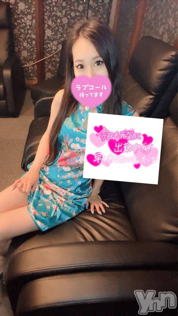 石和ソープ石和クリスタル(イサワクリスタル)じゅん(32)の2026年8月5日写メブログ「[お題]from:ロコモコ丼さん」