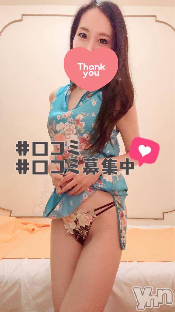 石和ソープ石和クリスタル(イサワクリスタル)じゅん(32)の2026年8月5日写メブログ「フリー♡VIP70分　Kさま」