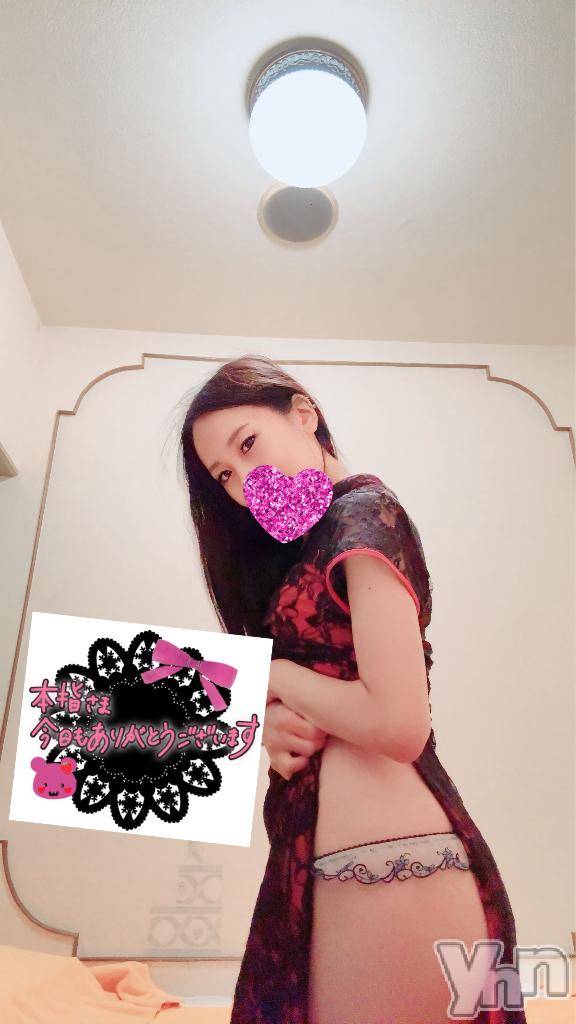 石和ソープ石和クリスタル(イサワクリスタル)じゅん(32)の2026年8月23日写メブログ「本指名❤️90分　Mさま」