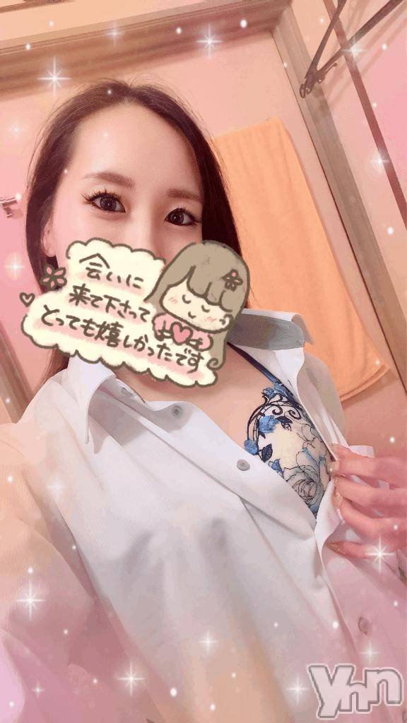 石和ソープ石和クリスタル(イサワクリスタル)じゅん(32)の2026年8月24日写メブログ「ネット指名🩷70分　Iさま」
