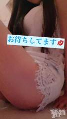 石和ソープ石和クリスタル(イサワクリスタル) じゅん(32)の8月29日写メブログ「ラストまで」