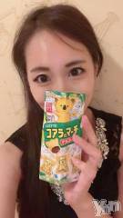 石和ソープ石和クリスタル(イサワクリスタル) じゅん(32)の9月1日写メブログ「今日のおやつ」