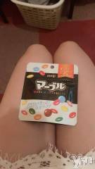 石和ソープ石和クリスタル(イサワクリスタル) じゅん(32)の11月26日写メブログ「今日のおやつ」