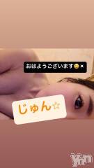 石和ソープ石和クリスタル(イサワクリスタル) じゅん(32)の11月27日写メブログ「今日も」