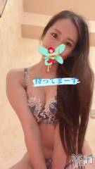 石和ソープ石和クリスタル(イサワクリスタル) じゅん(32)の11月30日写メブログ「今日も」